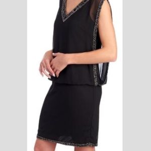 JKARA beaded cocktail dress